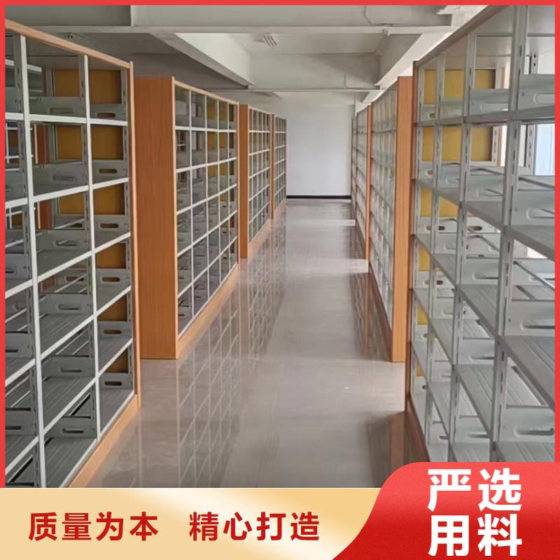 钢制书架家用学校图书馆