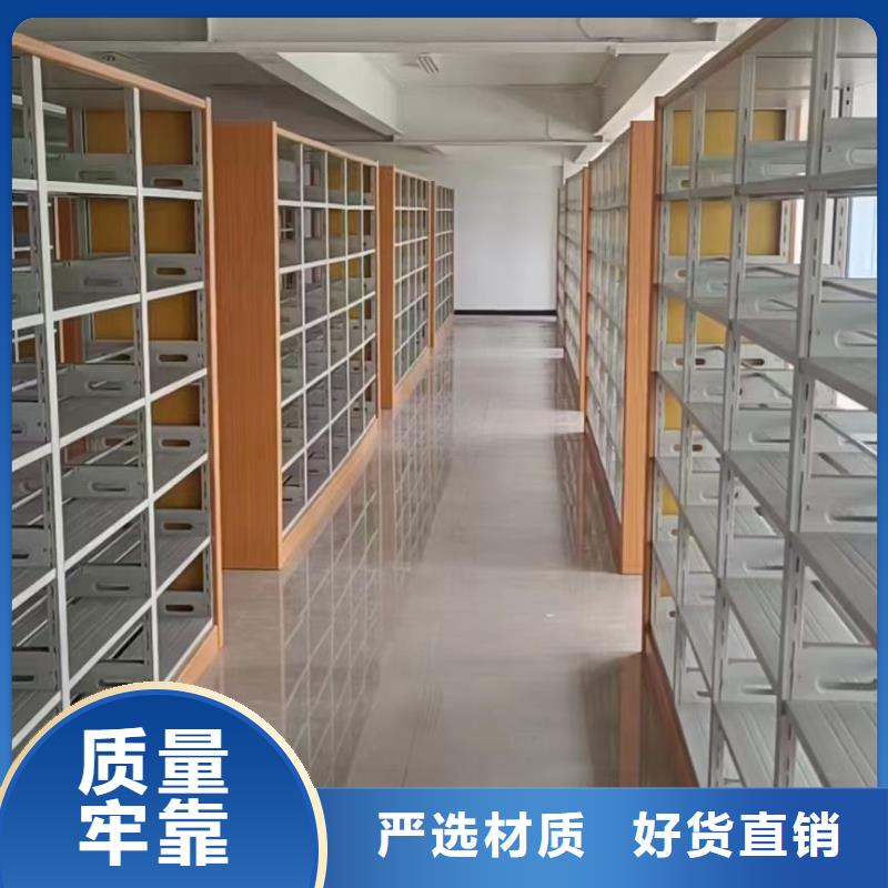 钢制书架家用学校图书馆