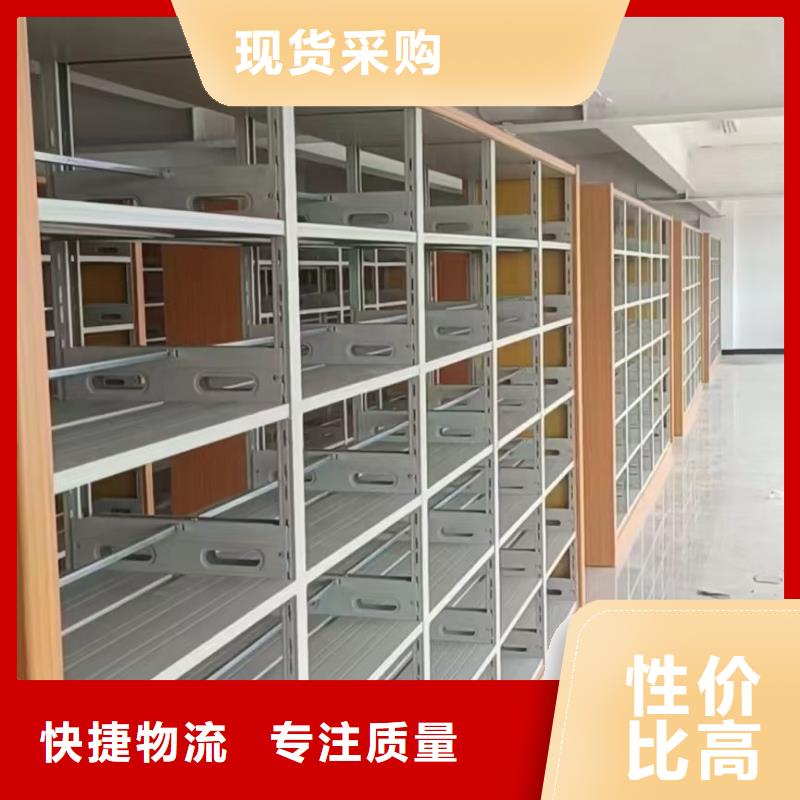 双面书柜家用学校图书馆