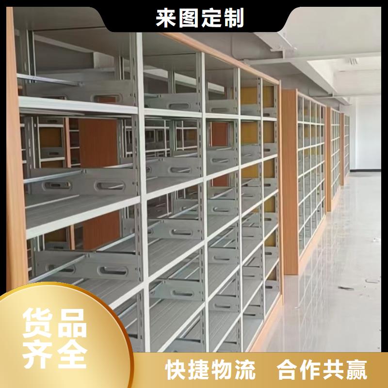 钢制书架批发价