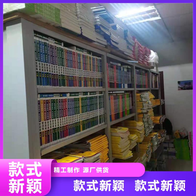多层落地架家用学校图书馆