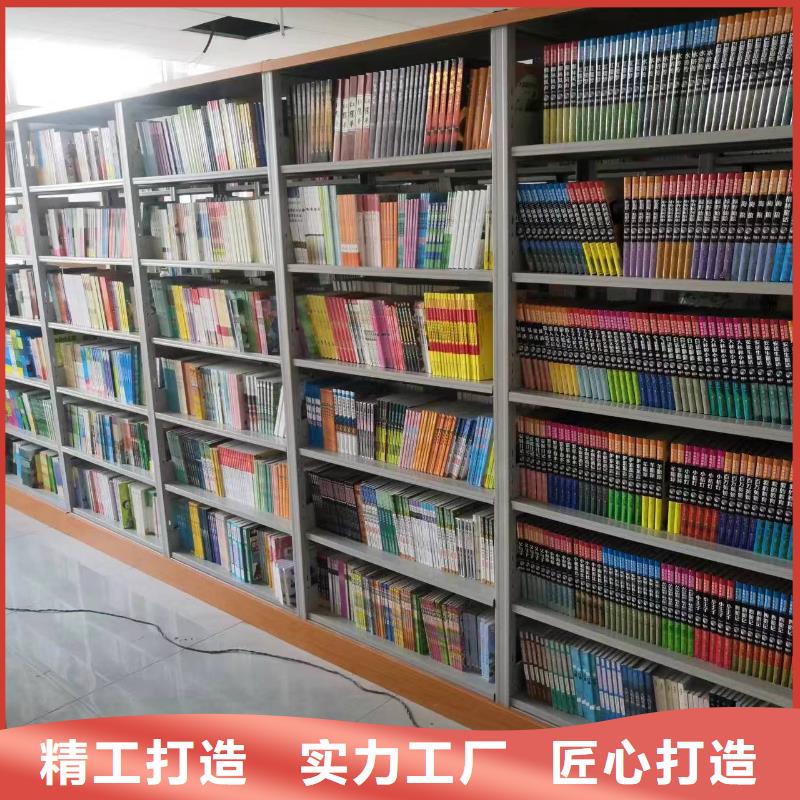 钢木书架批发价