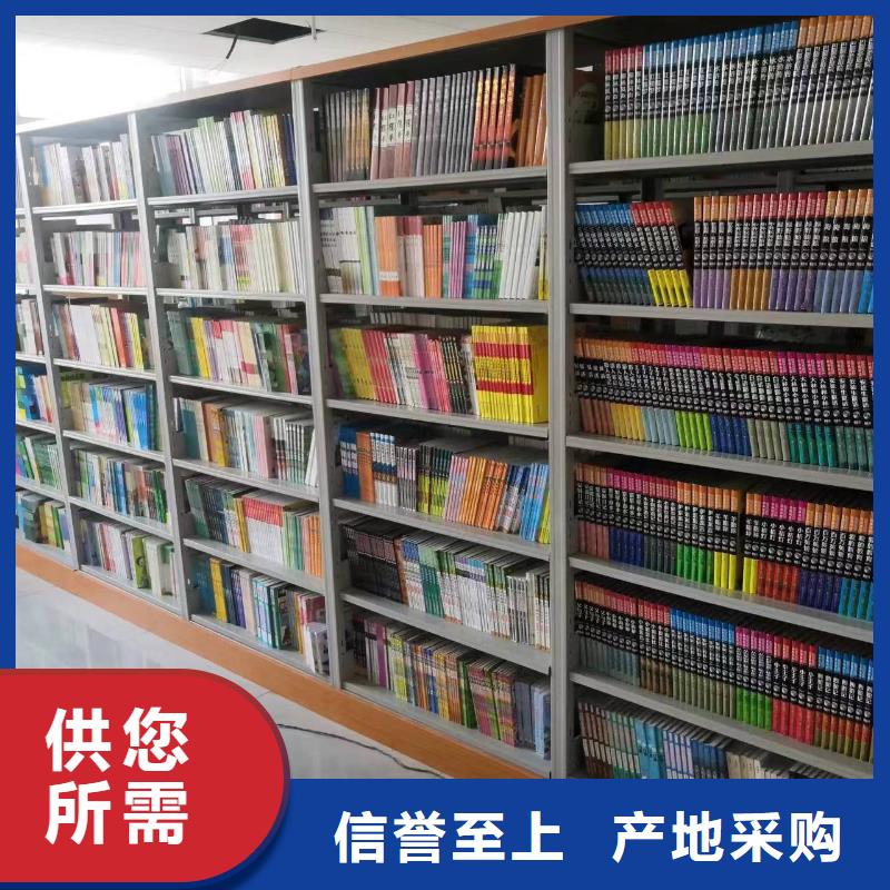 储物柜可定制