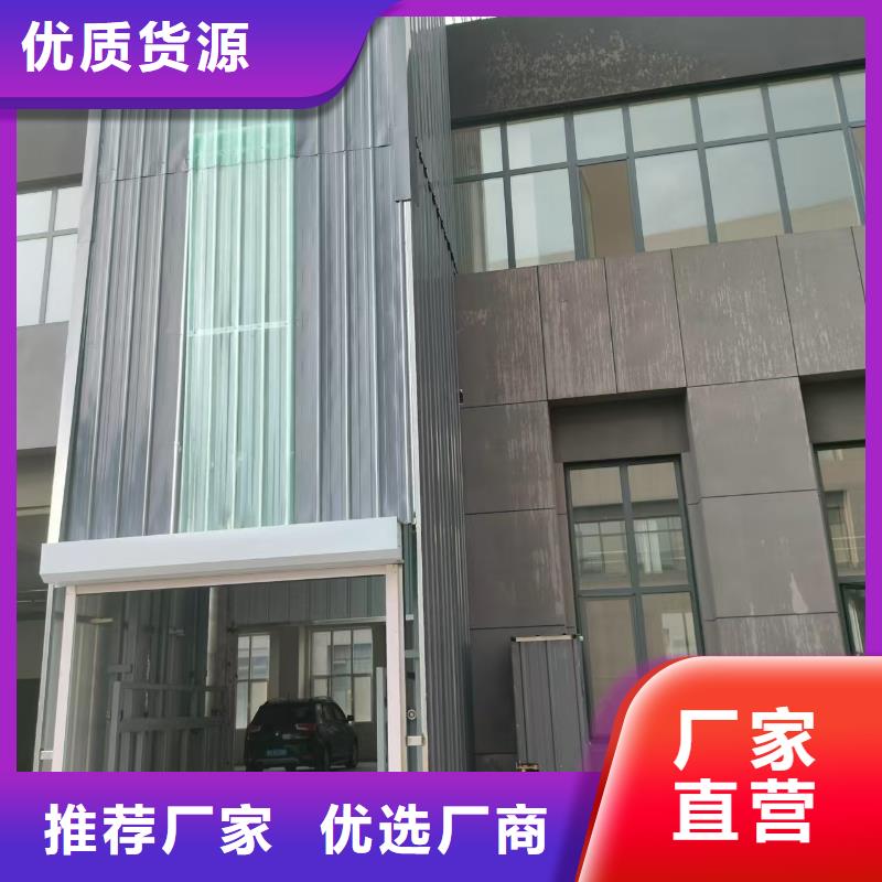 3吨导轨式升降平台厂家