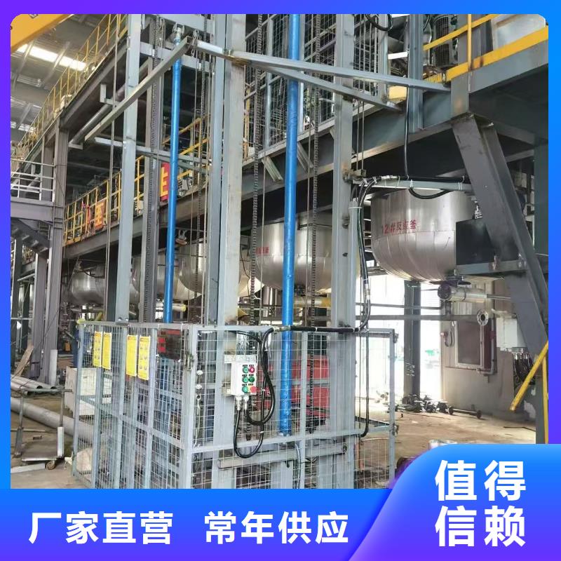 导轨式液压机厂家
