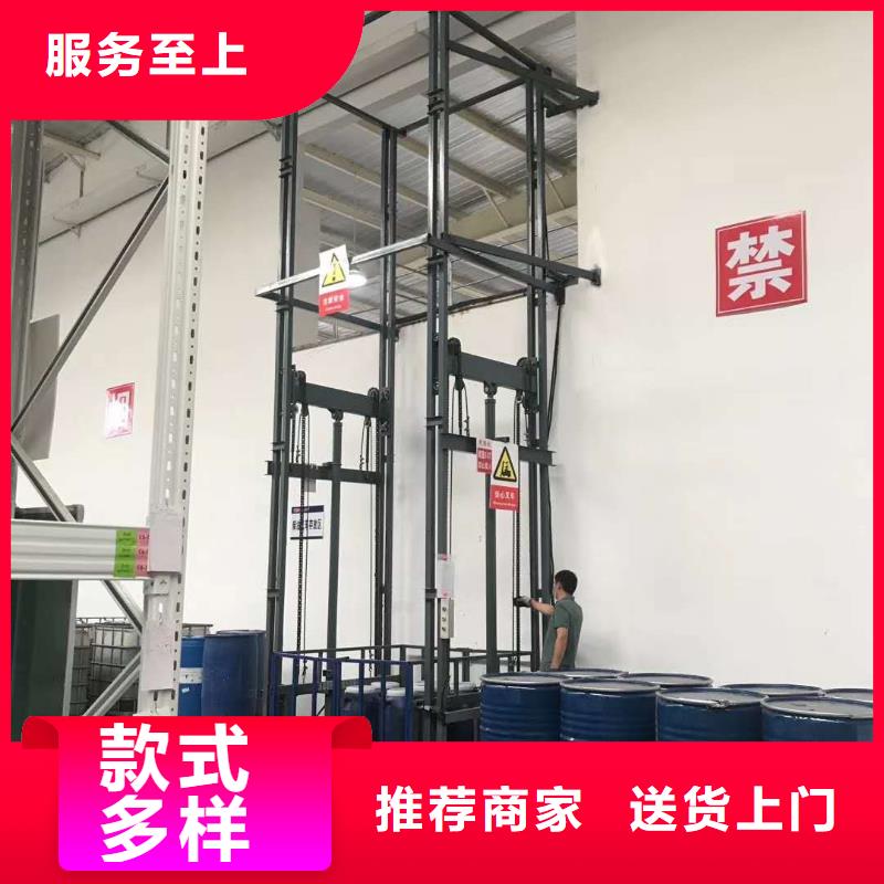 导轨式液压机采购