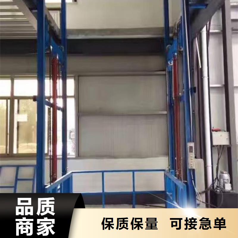 导轨式升降机