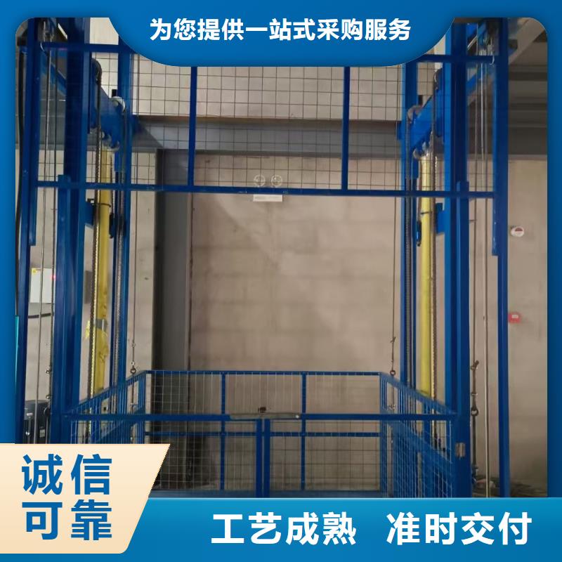 两吨导轨式升降机生产厂家