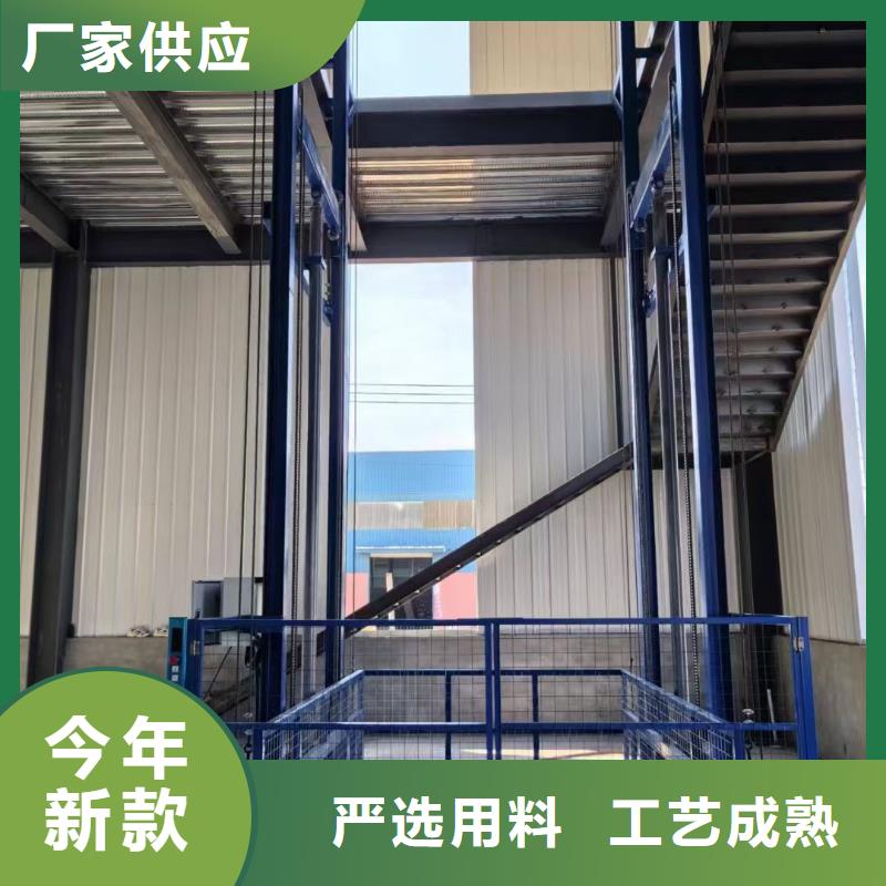 两吨导轨式升降机生产厂家