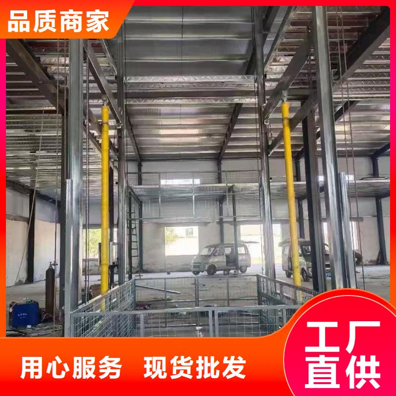 1吨导轨升降机生产厂家