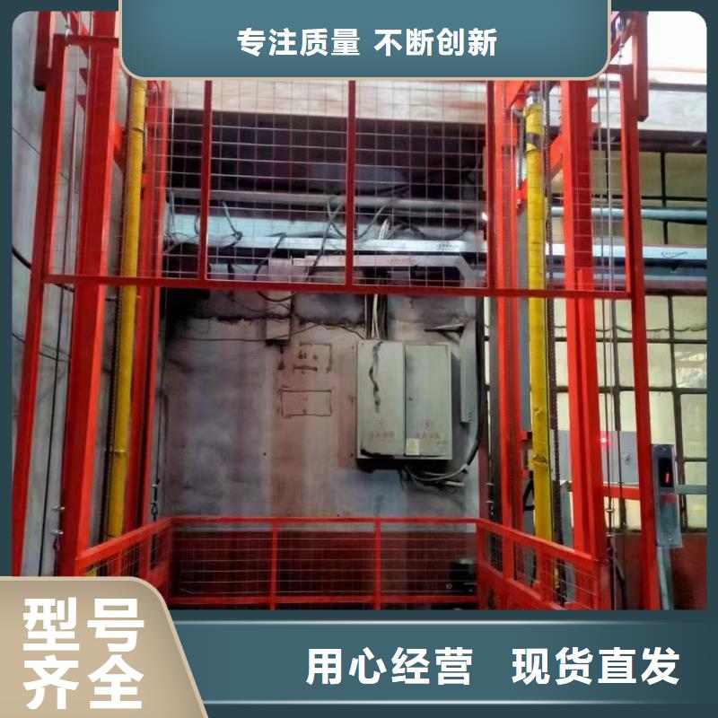 导轨式液压机采购
