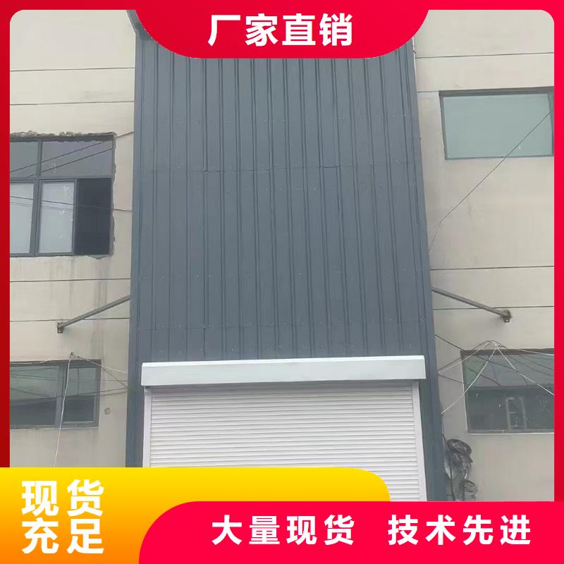 液压升降平台