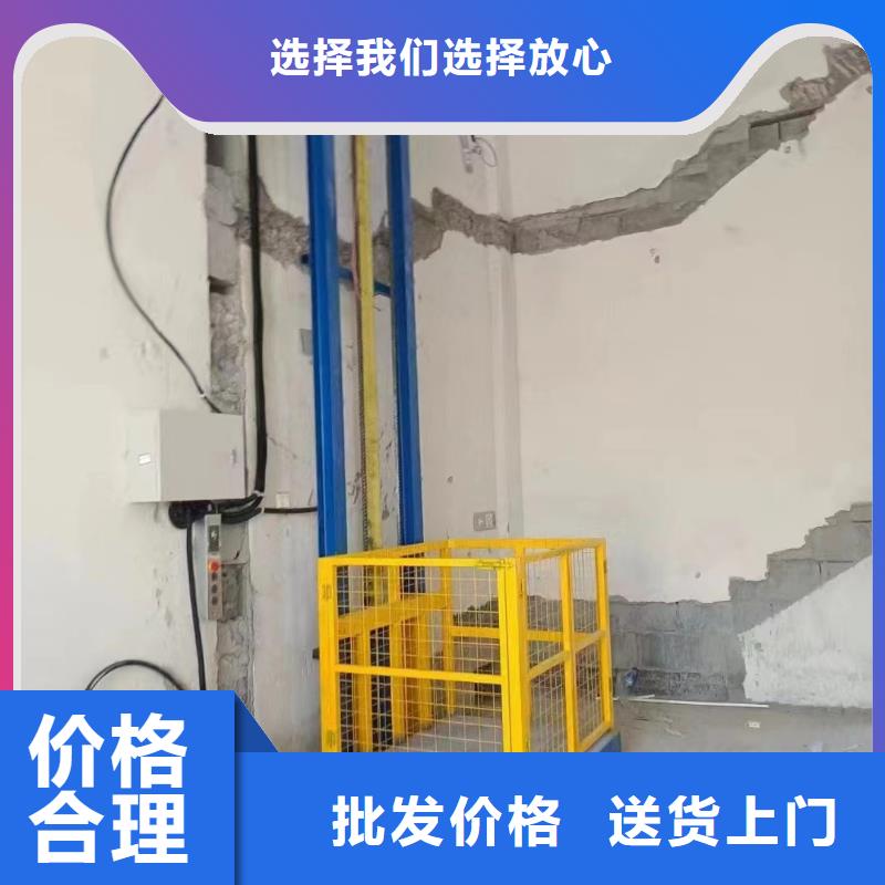 液压导轨式升降机报价