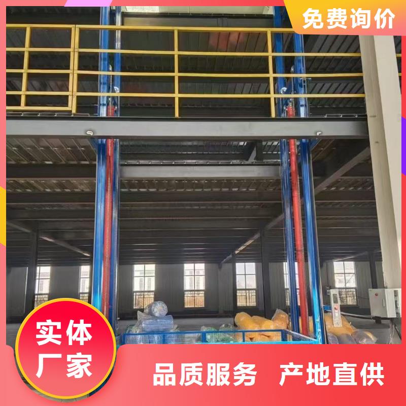 导轨式液压机厂家