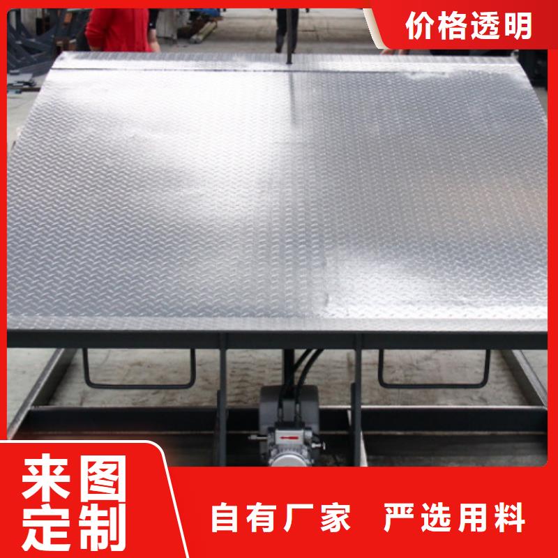 液压登车桥厂家