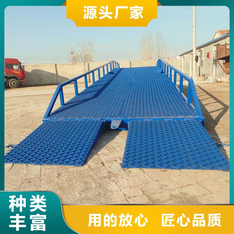移动登车桥价格安装