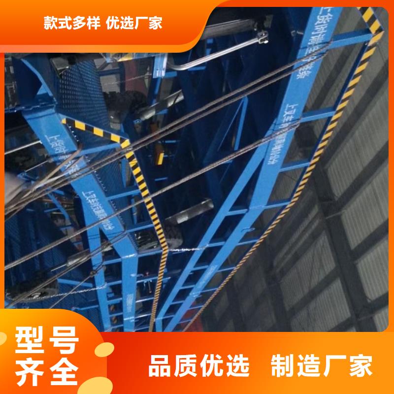 移动式登车桥价格安装