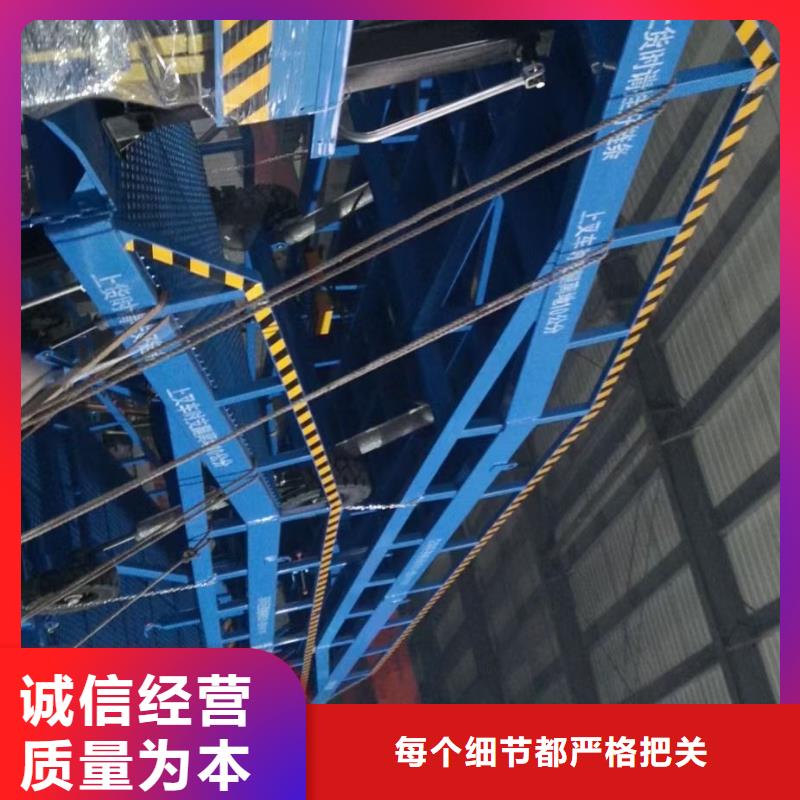 白沙县移动式卸车桥价格生产