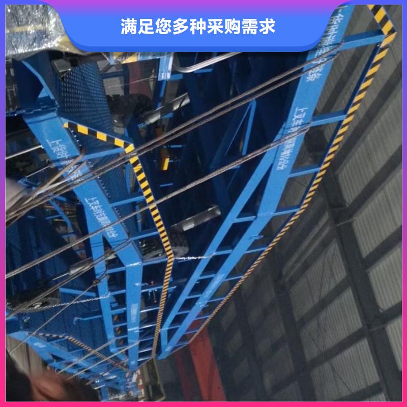 移动式机械登车桥价格公司