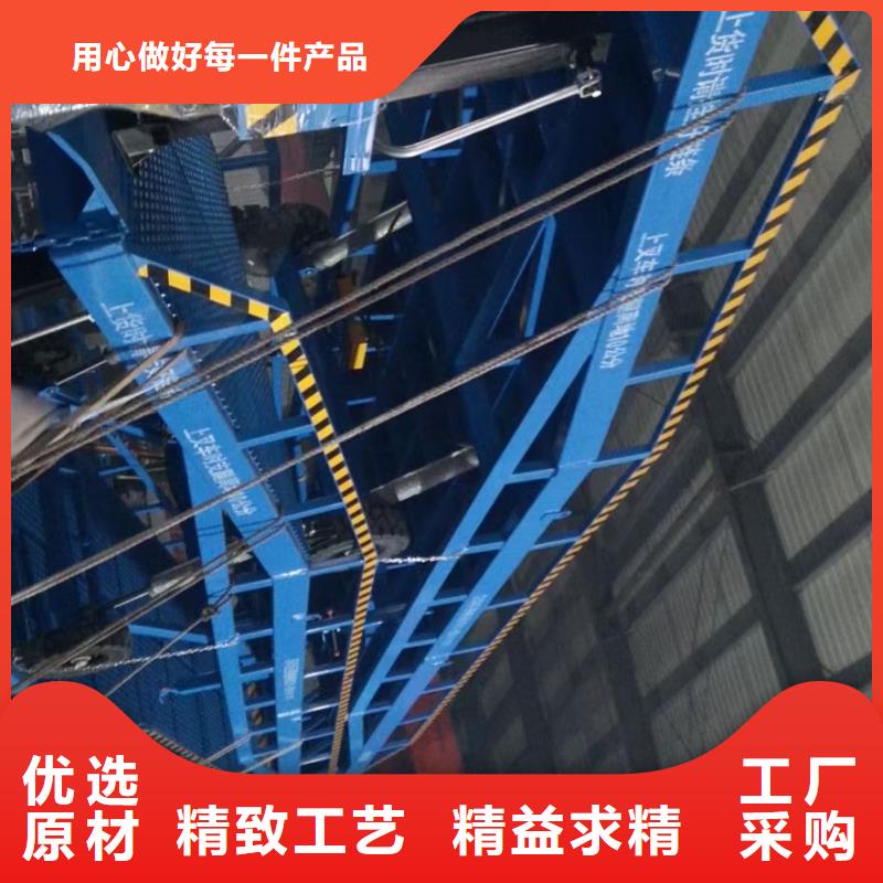 移动液压式登车桥价格报价