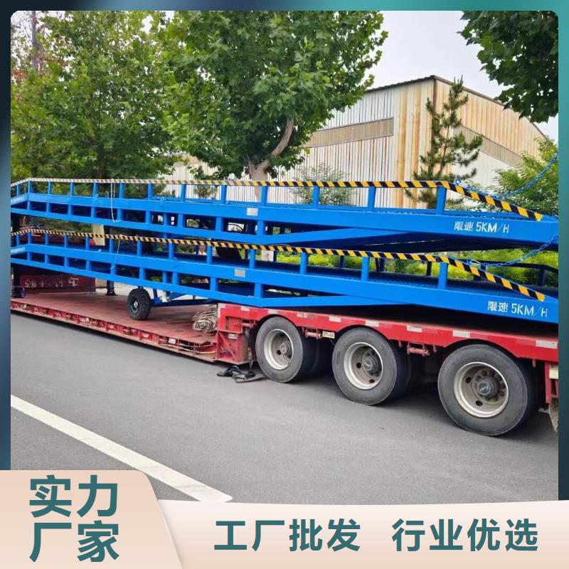 移动叉车平台价格供应