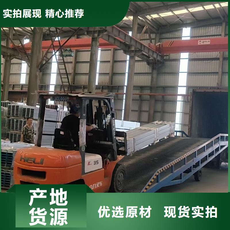 10吨移动式登车桥价格厂家