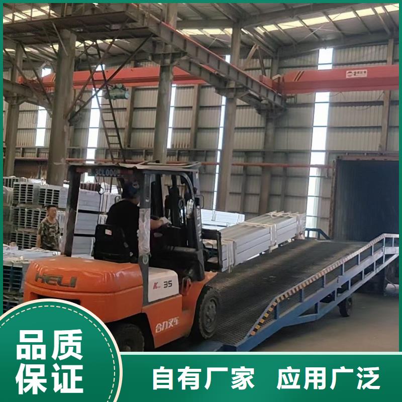 移动登车桥载重10t价格公司