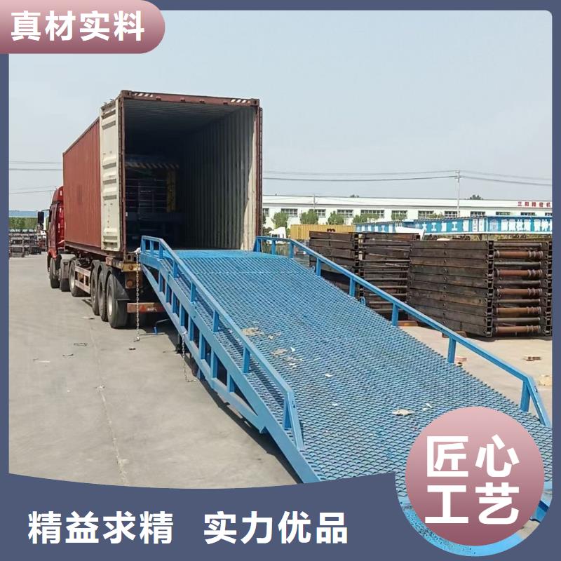 移动式登车桥的价格报价