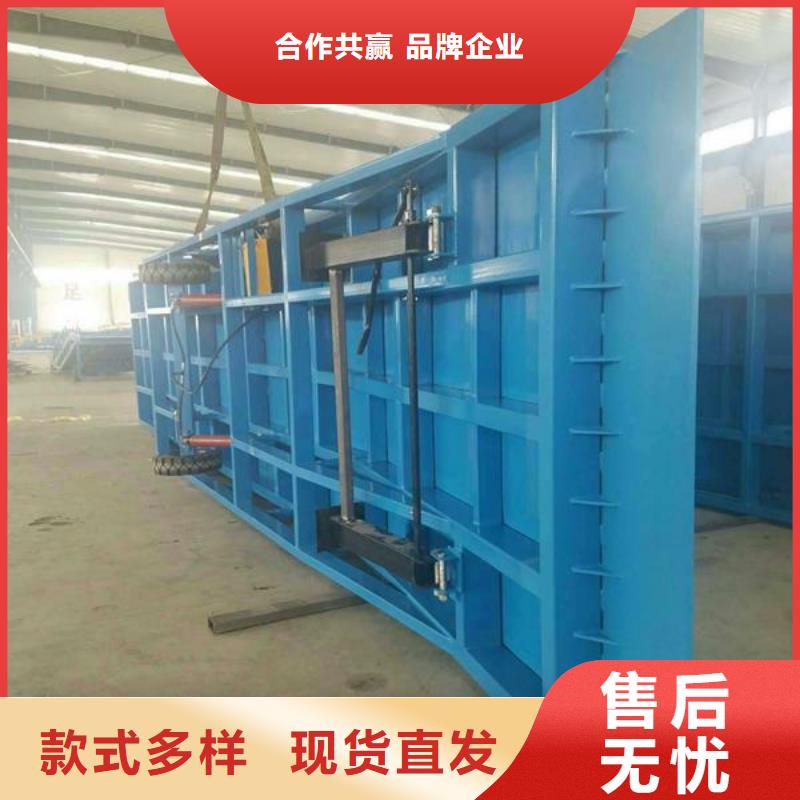 移动式液压登车桥价格公司