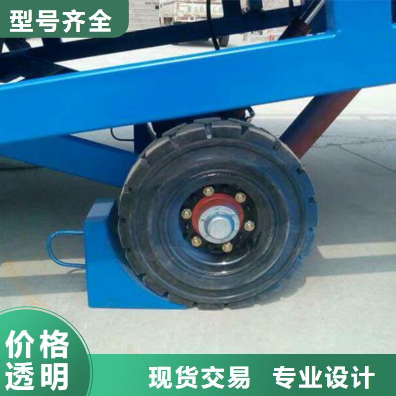 液压式登车桥价格生产