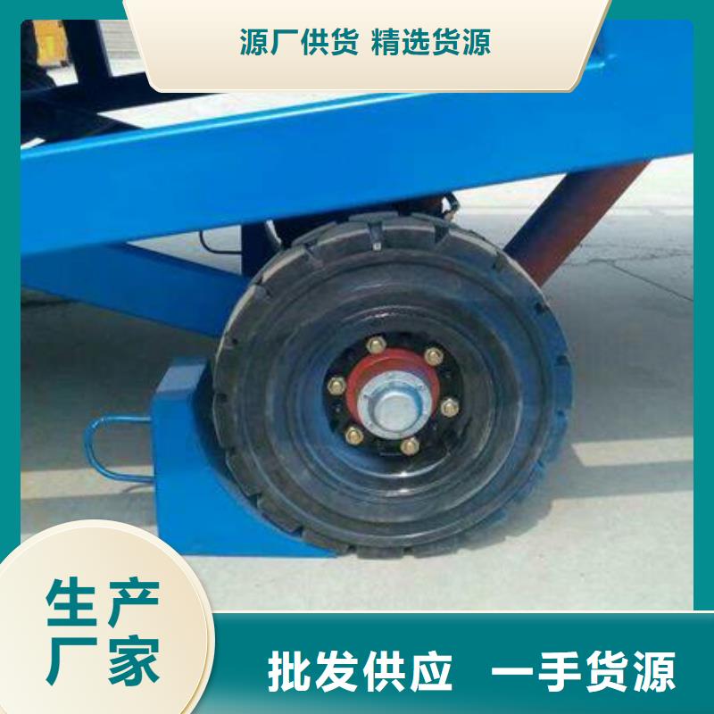 移动式登车桥的价格生产