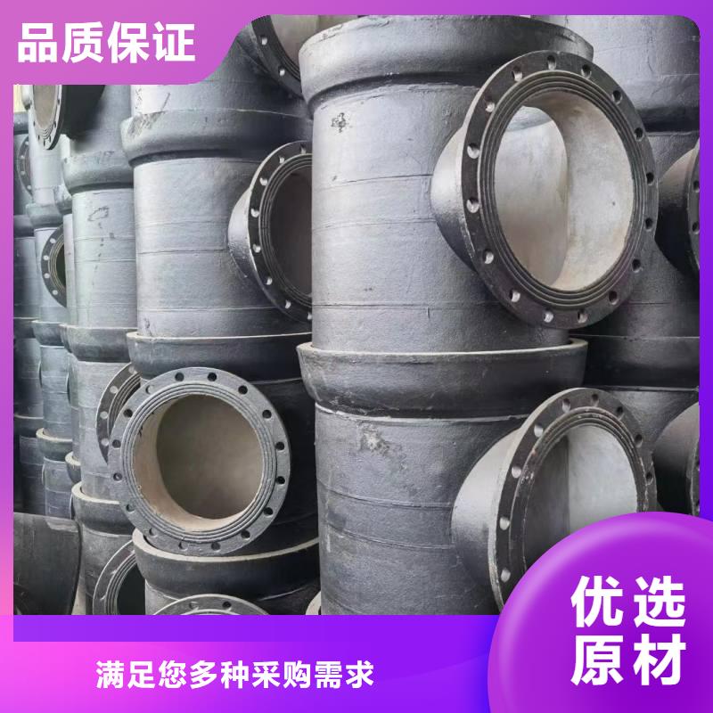 离心球墨铸铁管厂家电话建通铸造厂家