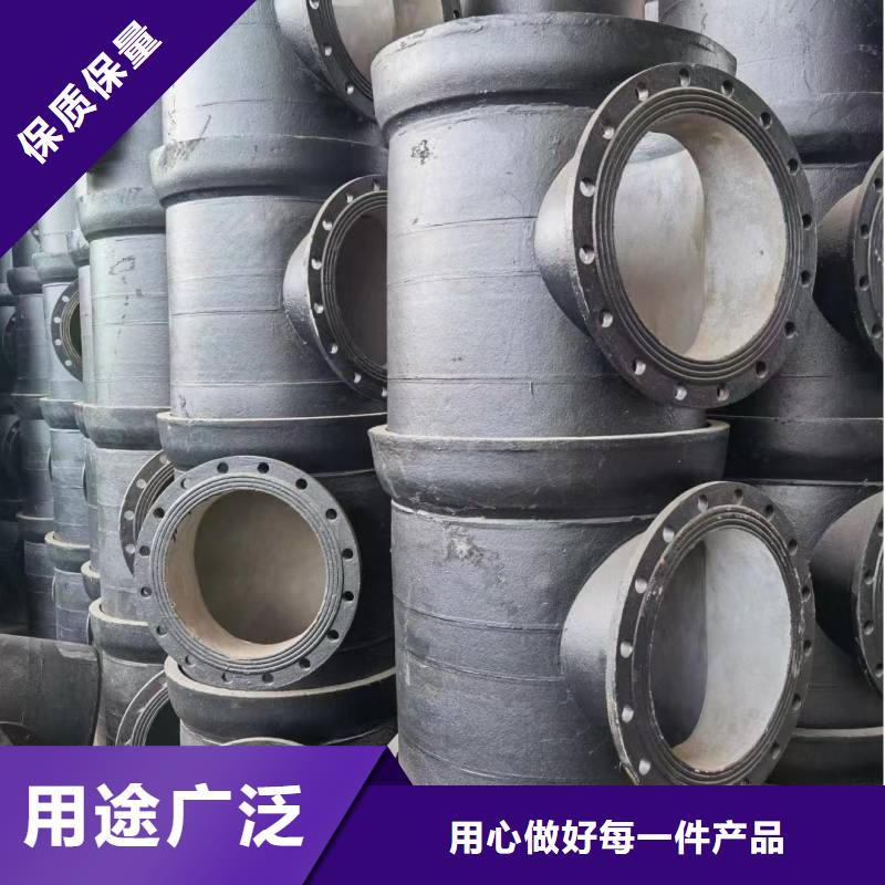 球墨铸铁管在线报价建通铸造厂家