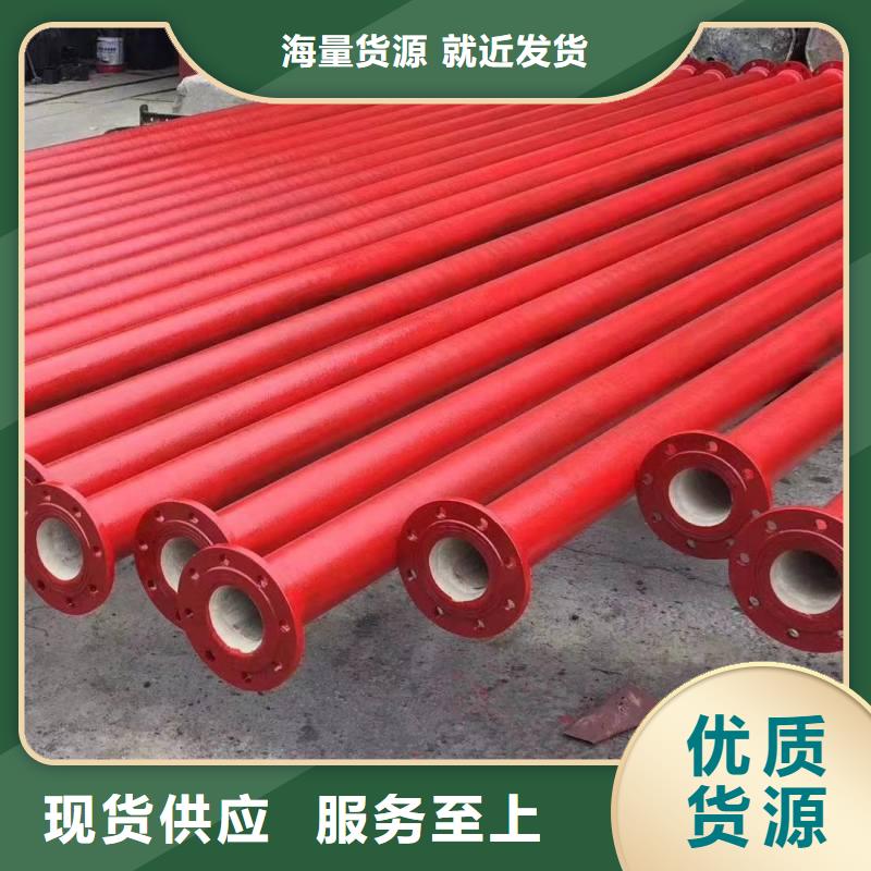 离心球墨铸铁管源头厂家建通铸造厂家
