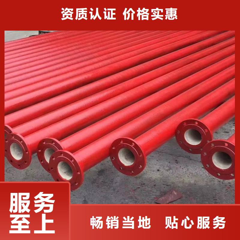 法兰球墨铸铁管全国配送建通铸造厂家