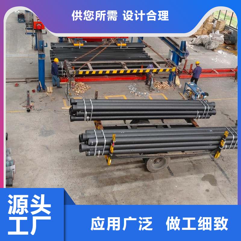 球墨铸铁管源头厂家建通铸造厂家