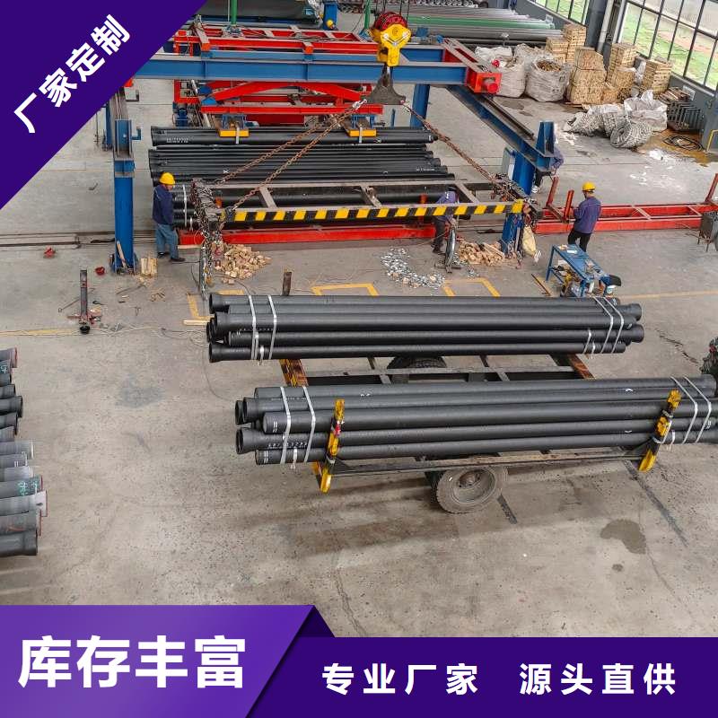 球墨铸铁管DN600品质放心建通铸造厂家