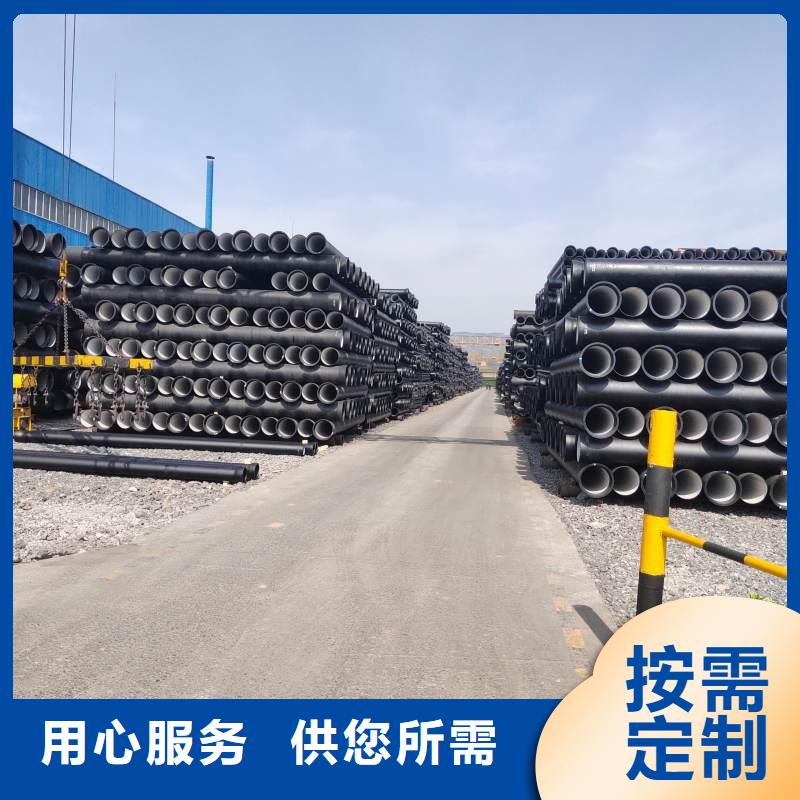 DN100球墨铸铁管在线报价建通铸造厂家