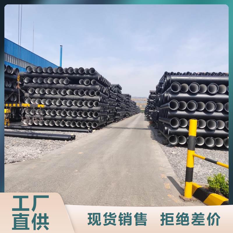 离心球墨铸铁管源头厂家建通铸造厂家