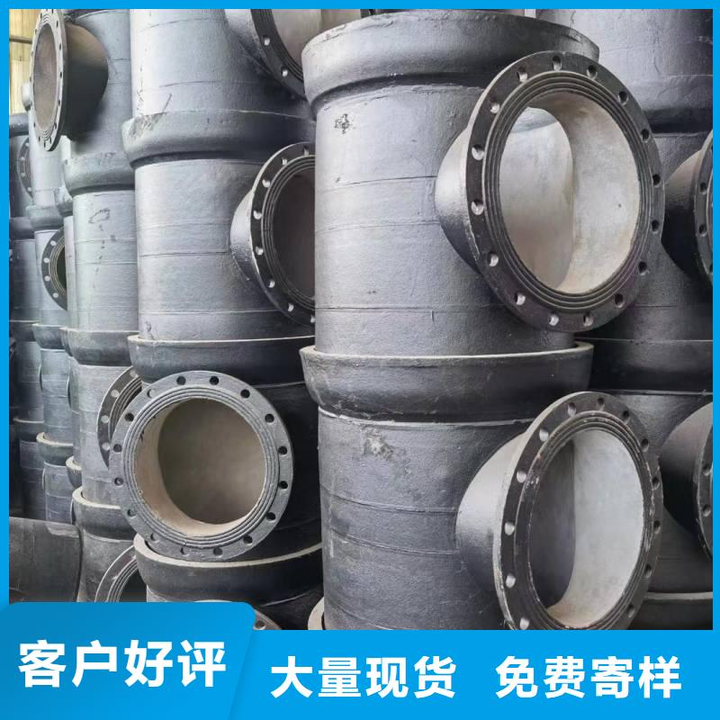 柔性铸铁排水管全国配送建通铸造厂家