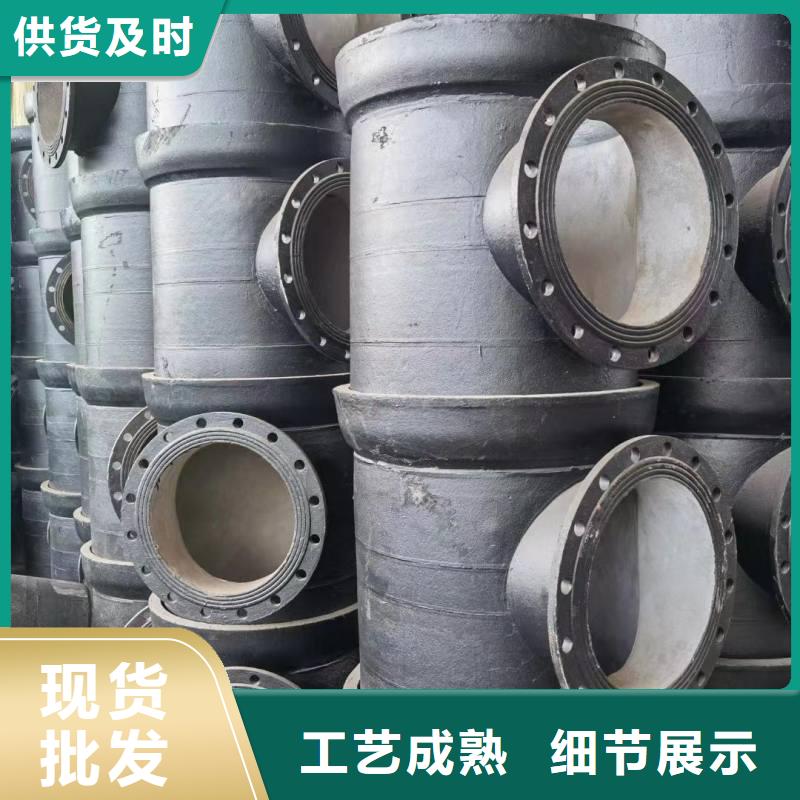 球磨铸铁管在线报价建通铸造厂家