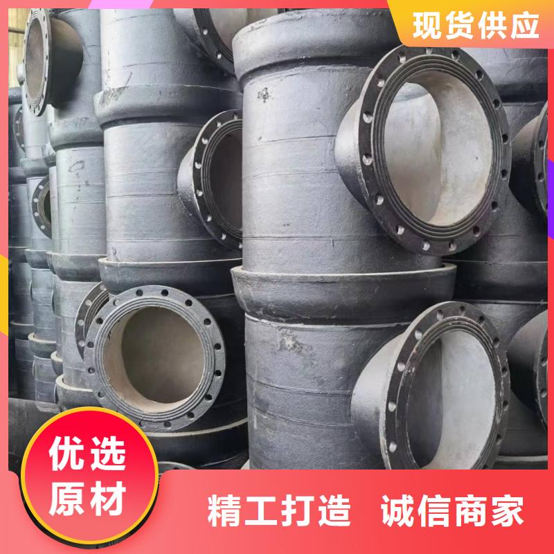 柔性铸铁排水管源头厂家建通铸造厂家