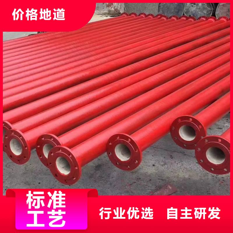 排污球墨铸铁管价格优惠建通铸造厂家