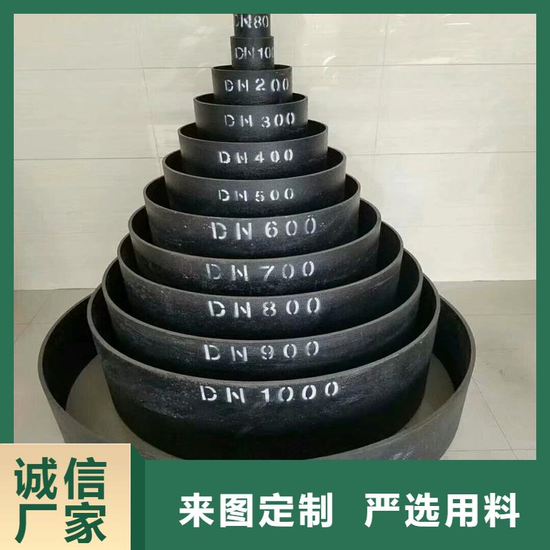 离心球墨铸铁管在线报价建通铸造厂家