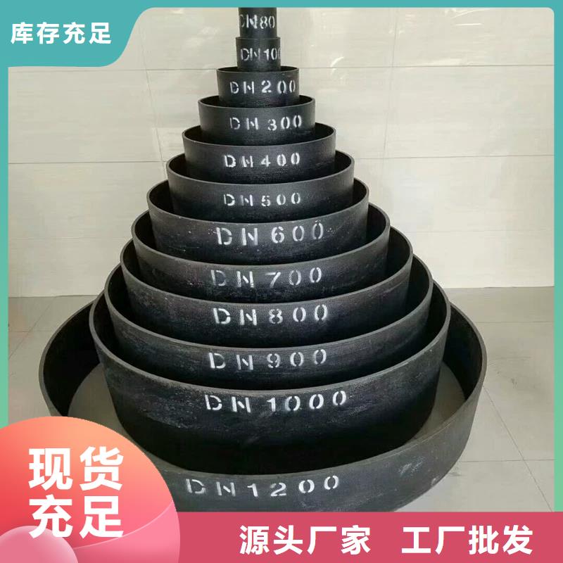 海南万宁市DN100球墨铸铁管实体厂家建通铸造厂家