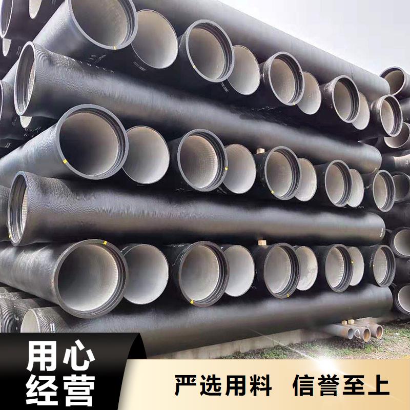国标球墨铸铁管价格优惠建通铸造厂家