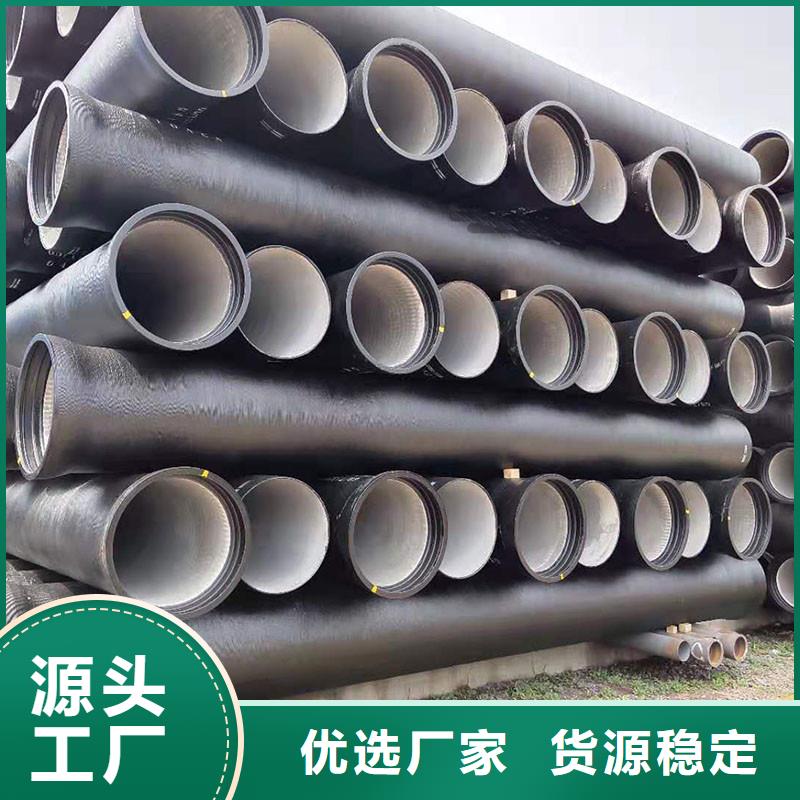 离心球墨铸铁管全国配送建通铸造厂家