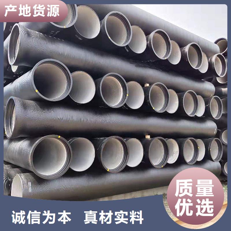 排污球墨铸铁管现货供应建通铸造厂家