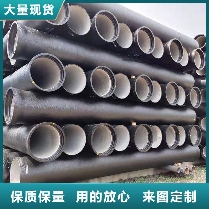 球磨铸铁管在线报价建通铸造厂家