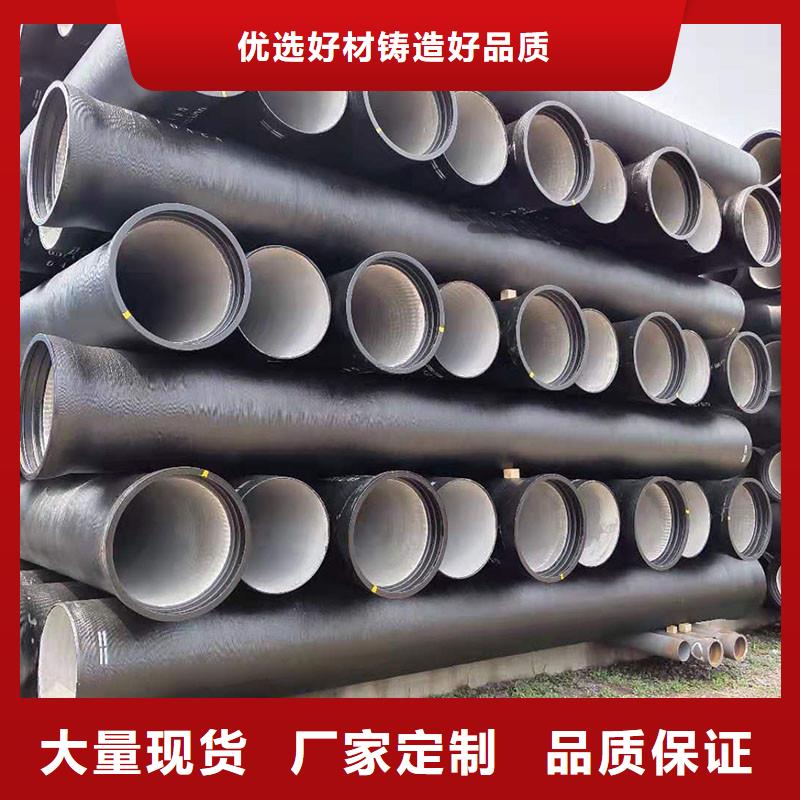 柔性铸铁排水管在线报价建通铸造厂家